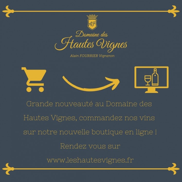 E-Boutique E-Boutique